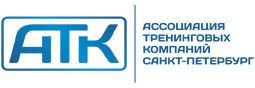 Ассоциация тренинговых компаний Санкт-Петербурга Ассоциация тренинговых компаний Санкт-Петербурга